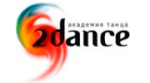  2Dance,  