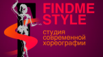  Find me-style,  