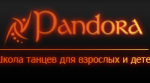  Pandora,  