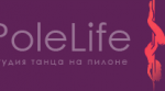 Логотип Pole Life, танцевальная студия