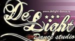  Delight Dance,  