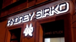  Andrey Sirko Hair Design,  