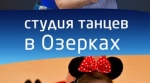  !  ,  
