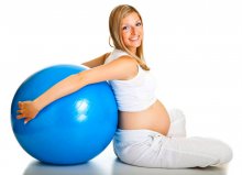 Упражнения для беременных на фитболе